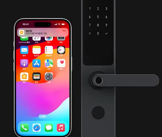 斗门iPhone维修站分享在iPhone上使用家庭钥匙开启智能门锁 
