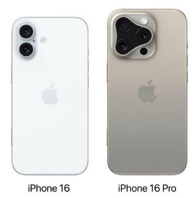 斗门苹果16维修网点分享iPhone16系列提升明显吗 