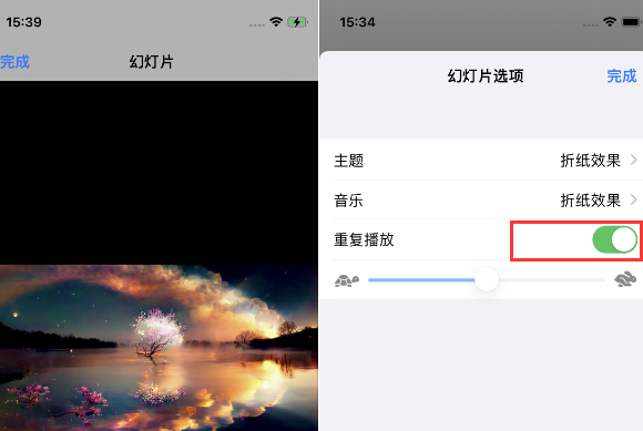 斗门苹果14维修店分享iPhone14相册视频如何循环播放