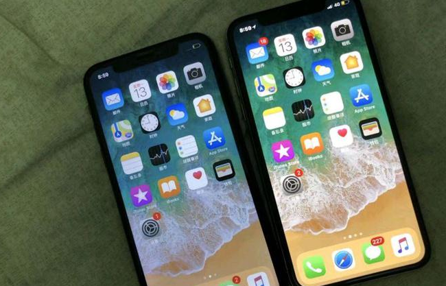 斗门苹果维修网点分享如何鉴别iPhone是不是原装屏? 