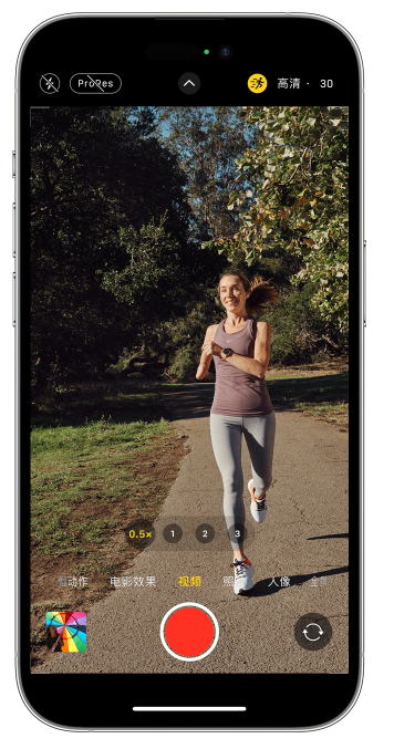 斗门苹果14维修店分享iPhone 14 机型使用“运动模式”拍摄更稳定的视频 