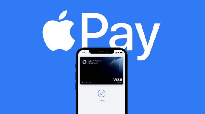 斗门苹果14服务点分享iPhone 14 设置 Apple Pay 后，锁屏密码不正确怎么办 