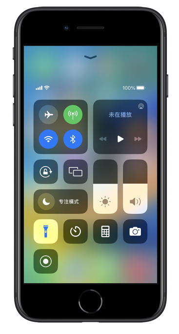 斗门苹果14维修分享苹果iPhone 14 Pro手电筒开启方法 