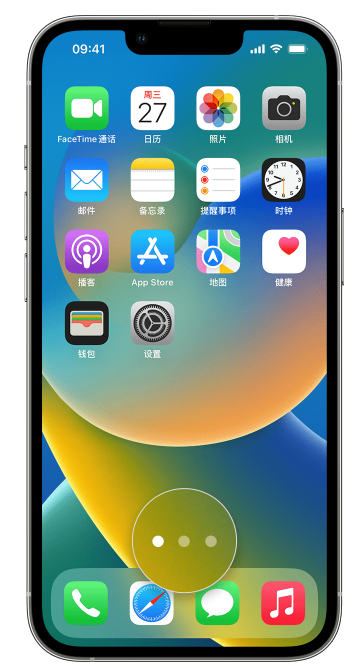 斗门苹果手机维修分享iPhone 已安装的应用不见了怎么办 