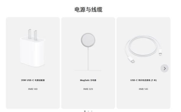 斗门苹果手机维修分享相比iPhone 14，iPhone 15有哪些变化和改进 