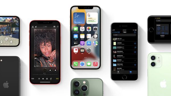 斗门苹果手机维修分享iPhone14Pro涨价吗 
