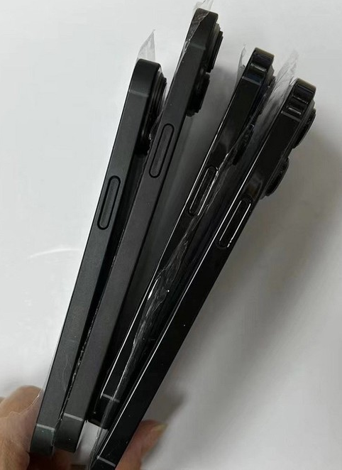 斗门苹果14维修分享iPhone14电池多少毫安 
