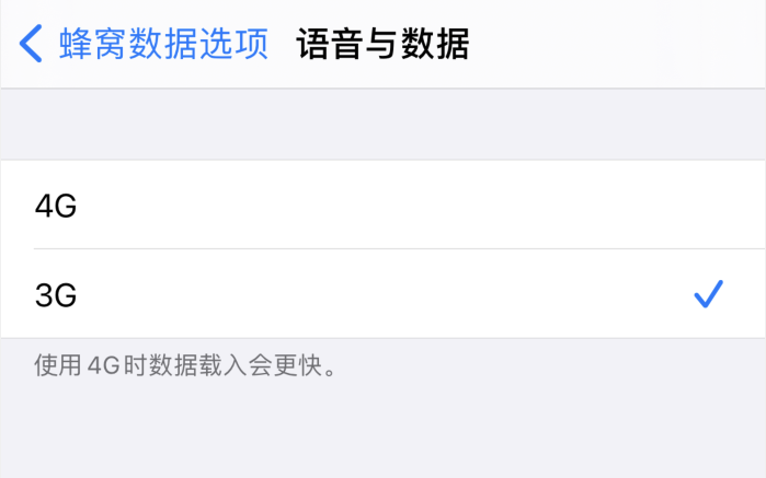斗门苹果手机维修分享iPhone 更新系统后找不到“个人热点”选项怎么办 
