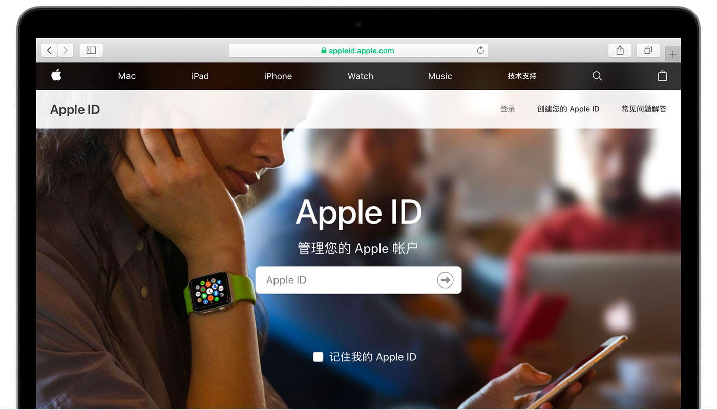 斗门苹果手机维修分享iPhone 用户需注意 