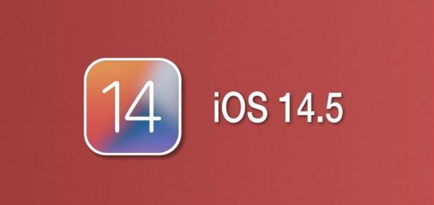 斗门苹果手机维修分享iOS14.5正式版本周要到 