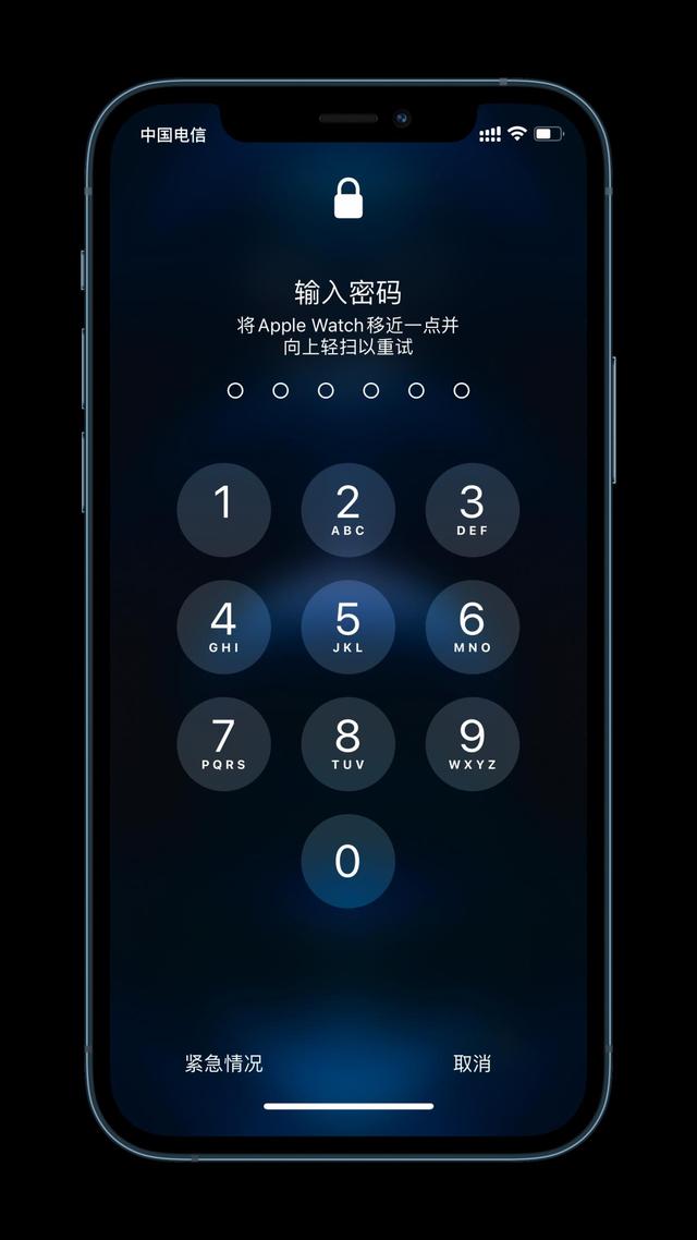 斗门苹果手机维修分享Apple Watch解锁iPhone功能效果怎么样 