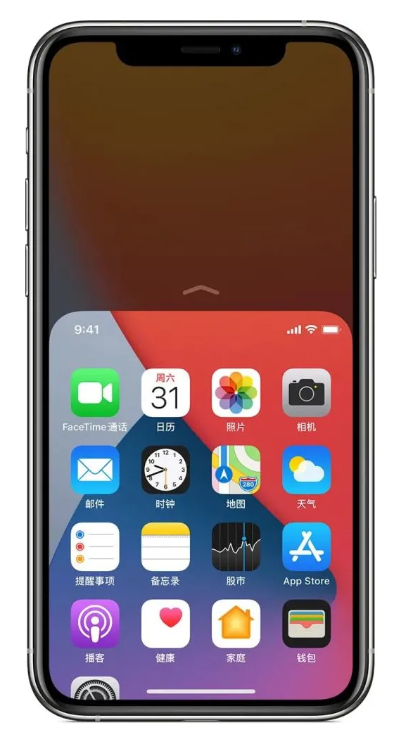 斗门苹果手机维修分享iPhone 12单手点按屏幕使用方法 