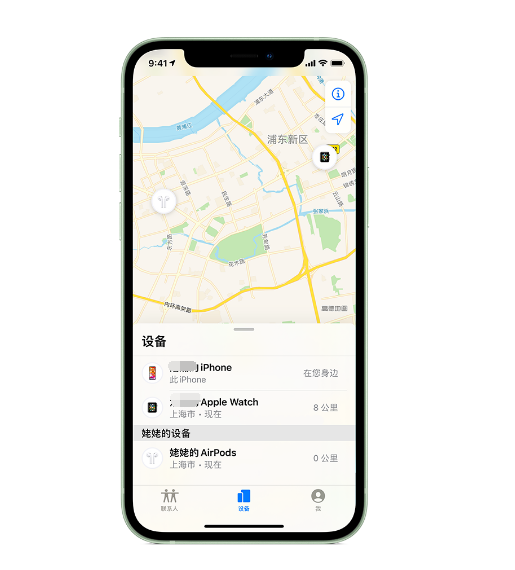 斗门苹果手机维修分享iPhone “家人共享”功能 