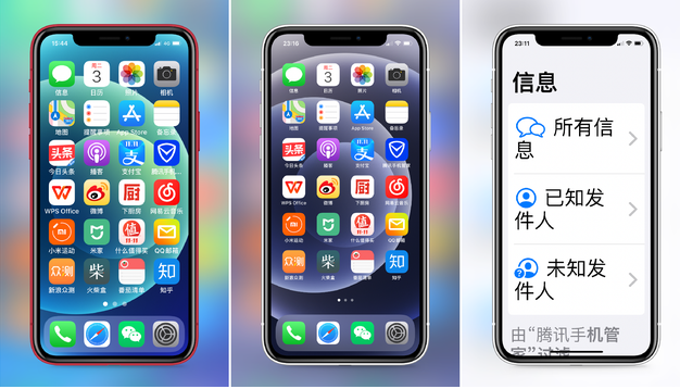 斗门苹果手机维修分享iPhone12老人模式如何开启 