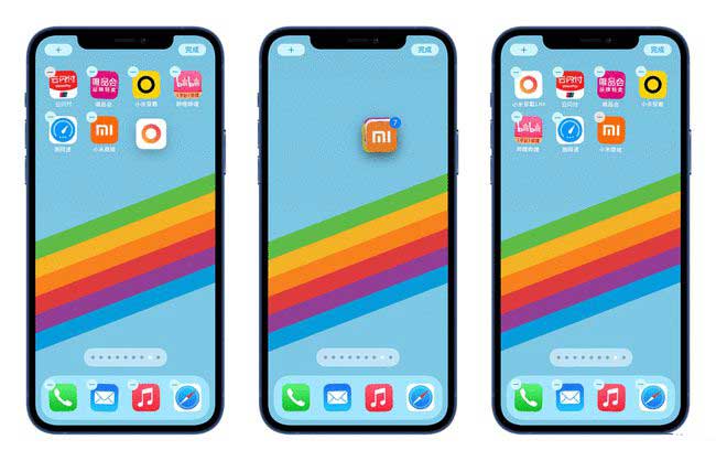斗门苹果手机维修分享iPhone 12如何批量移动 App 图标 