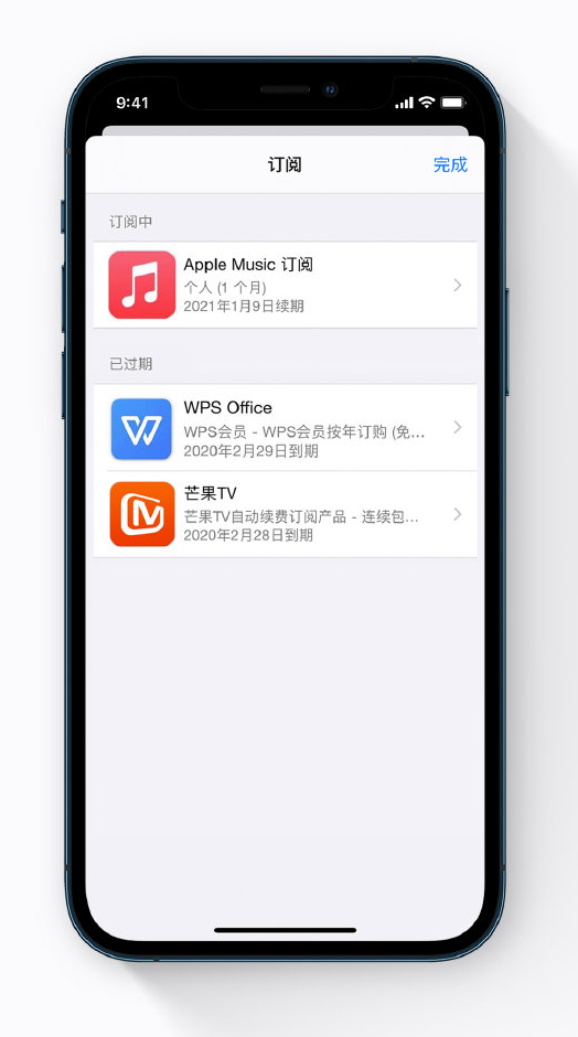 斗门苹果手机维修分享小技巧 