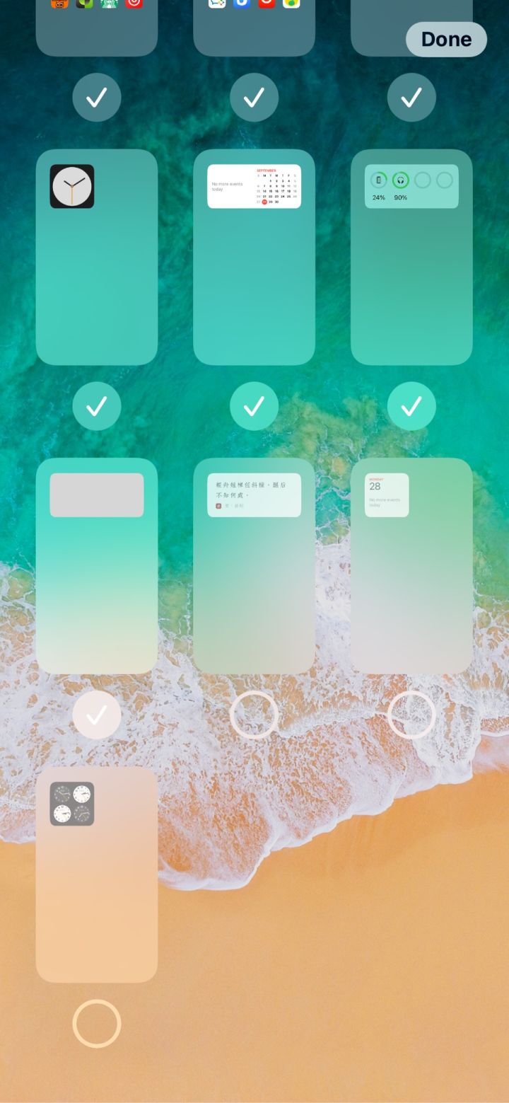 斗门苹果手机维修分享iPhone 升级 iOS 14 后的四个实用小技巧 