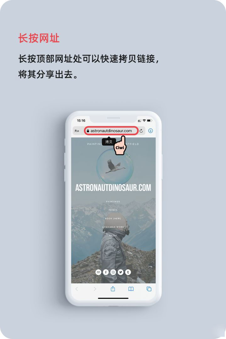 斗门苹果手机维修分享iOS 14 教程 