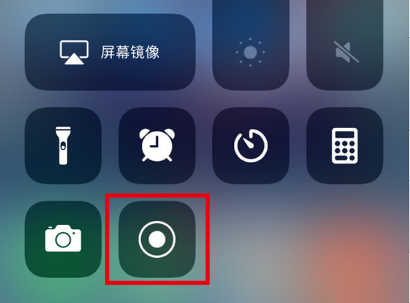 斗门苹果手机维修分享iPhone12录屏方法教程 