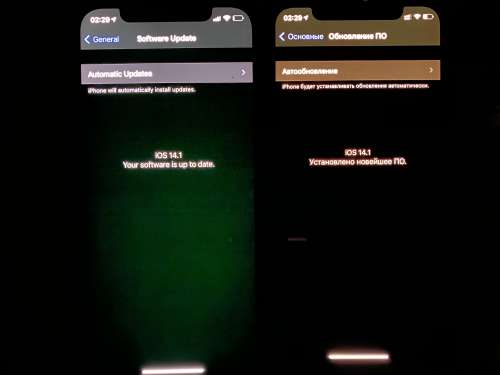 斗门苹果手机维修分享iPhone 12 显示黑色画面时发绿光怎么办 