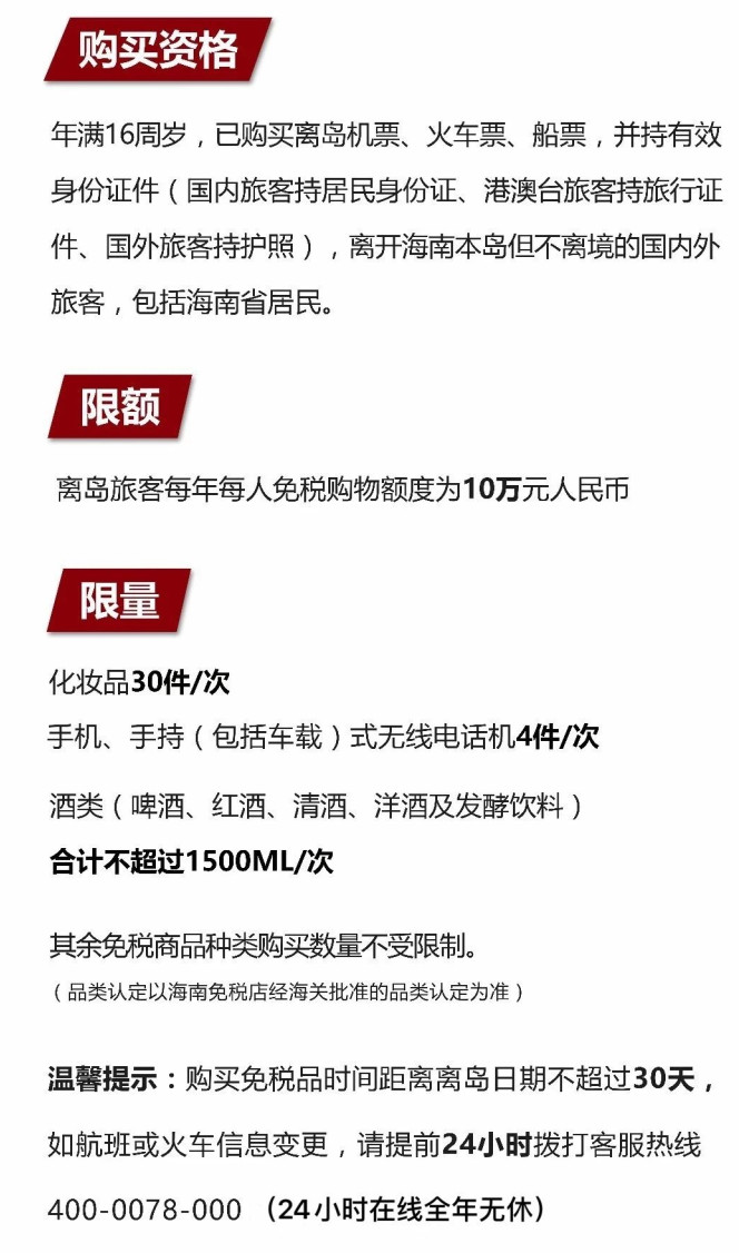 斗门苹果手机维修分享琼版 iPhone 12 售价 4784 元起，如何才能买到 
