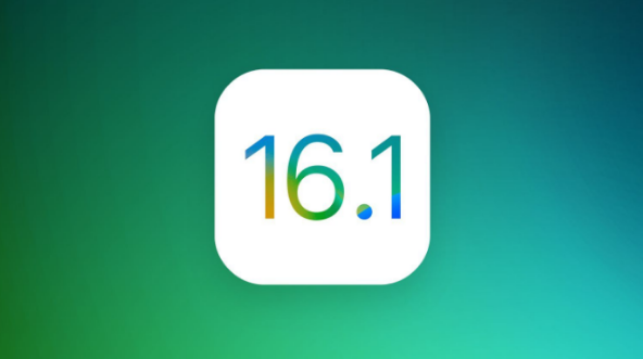 斗门苹果手机维修分享iOS 16.1 RC版升级_iOS 16.1 RC版一键刷机教程 