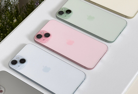 斗门iPhone15序列号查询分享如何查找苹果15手机序列号的位置