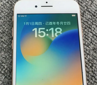 斗门苹果8系统维修分享iPhone8手机系统升级后无法开机如何修复