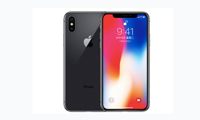 斗门苹果手机维修分享iPhone X换电池 
