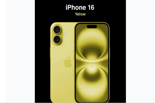 斗门苹果手机维修分享iPhone 16换电池 