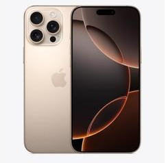 斗门苹果维修点分享iPhone 16 Pro Max屏幕更换易忽略的维修盲区 
