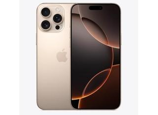 斗门苹果维修点分享iPhone 16 Pro Max自动关机的不同应对情况 