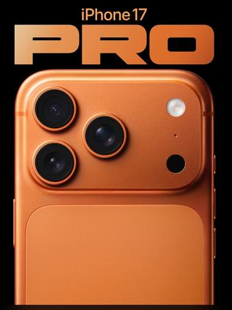 斗门苹果维修点分享iPhone 17 Pro扩容UWB与系统校验坑 