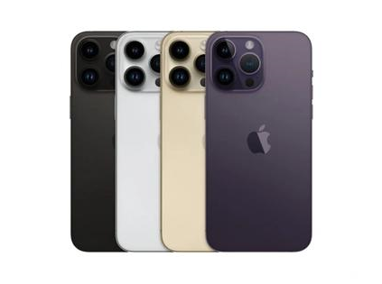 斗门苹果维修点分享iPhone 14 Pro Max通知与配件排错 