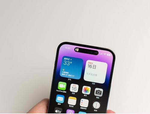 斗门苹果维修点分享iPhone 14 Pro Max锁屏密码玩机手册 