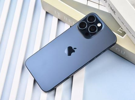 斗门苹果维修点分享iPhone 15 Pro Max锁屏密码玩机解析 