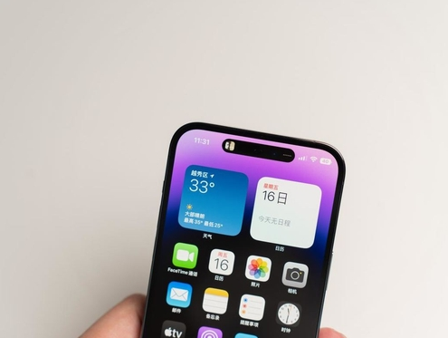 斗门苹果维修点分享iPhone 14 Pro手机黑屏多类诱因 