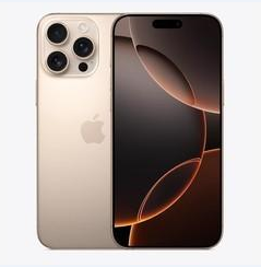斗门苹果维修点分享iPhone 16 Pro Max黑屏小众问题解析 