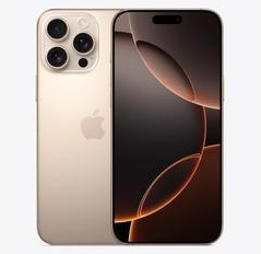 斗门苹果维修点分享iPhone 16 Pro Max发烫多重诱因解析 
