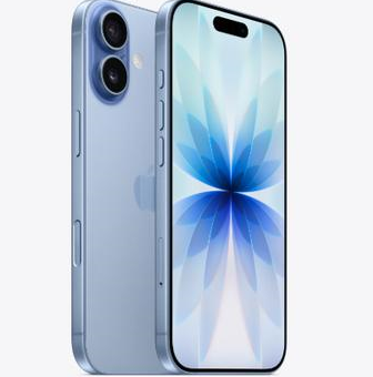斗门苹果维修点分享iPhone 17发烫隐藏诱因解析 